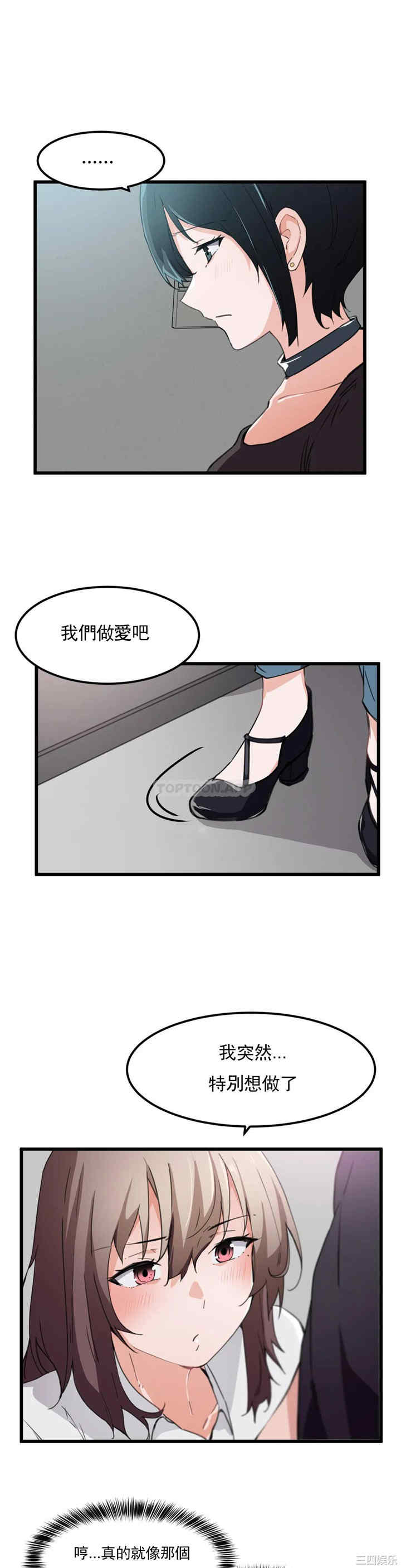 第19张