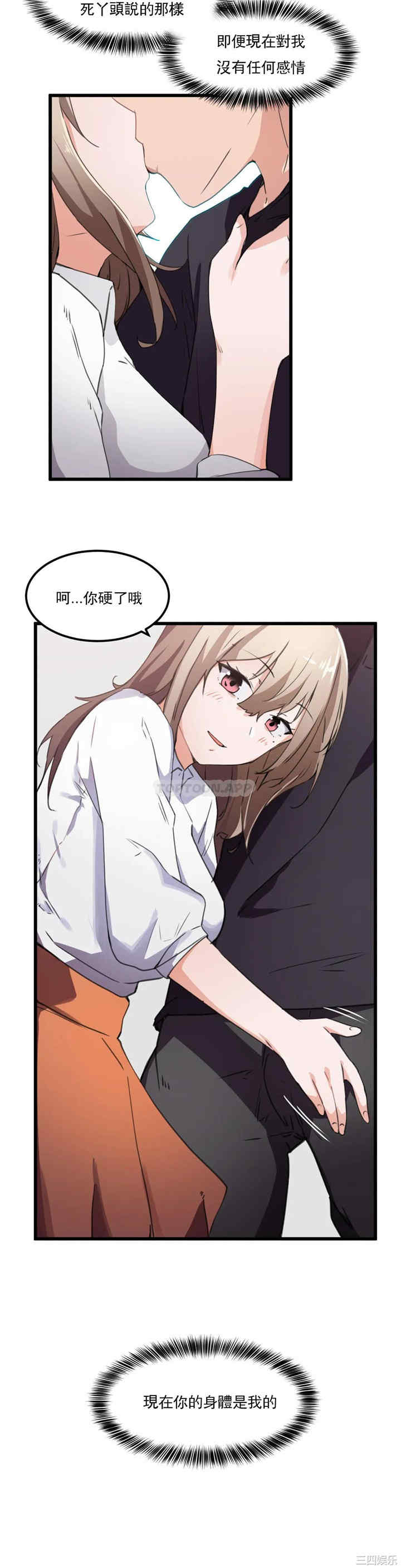 第20张
