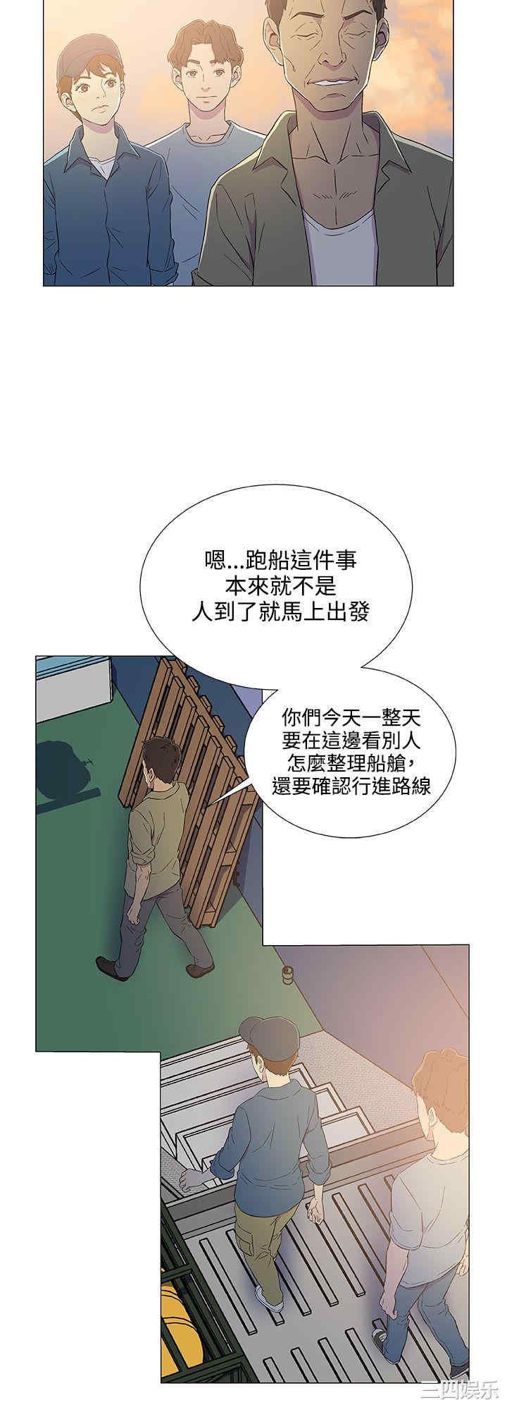 第22张