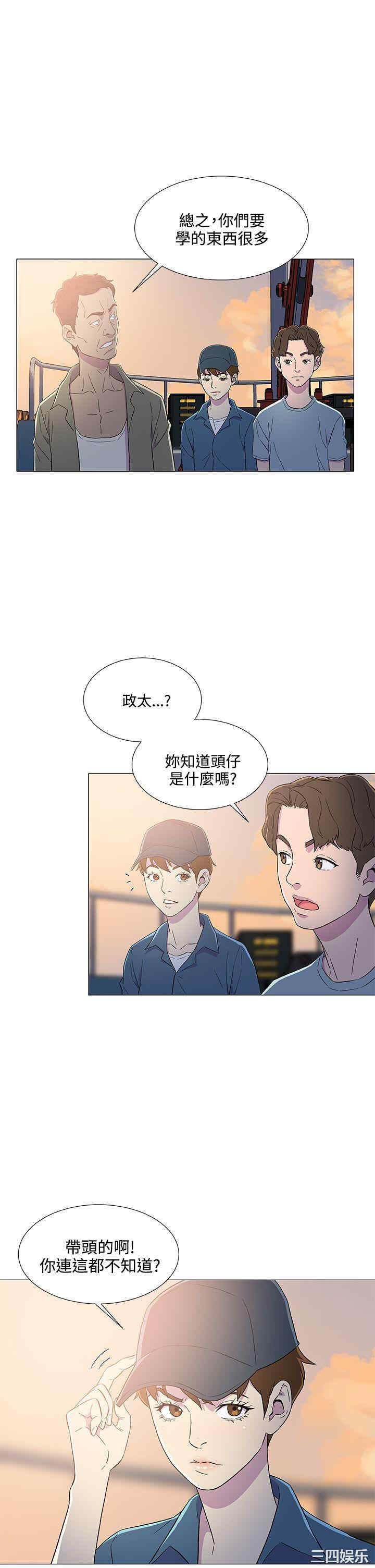 第23张
