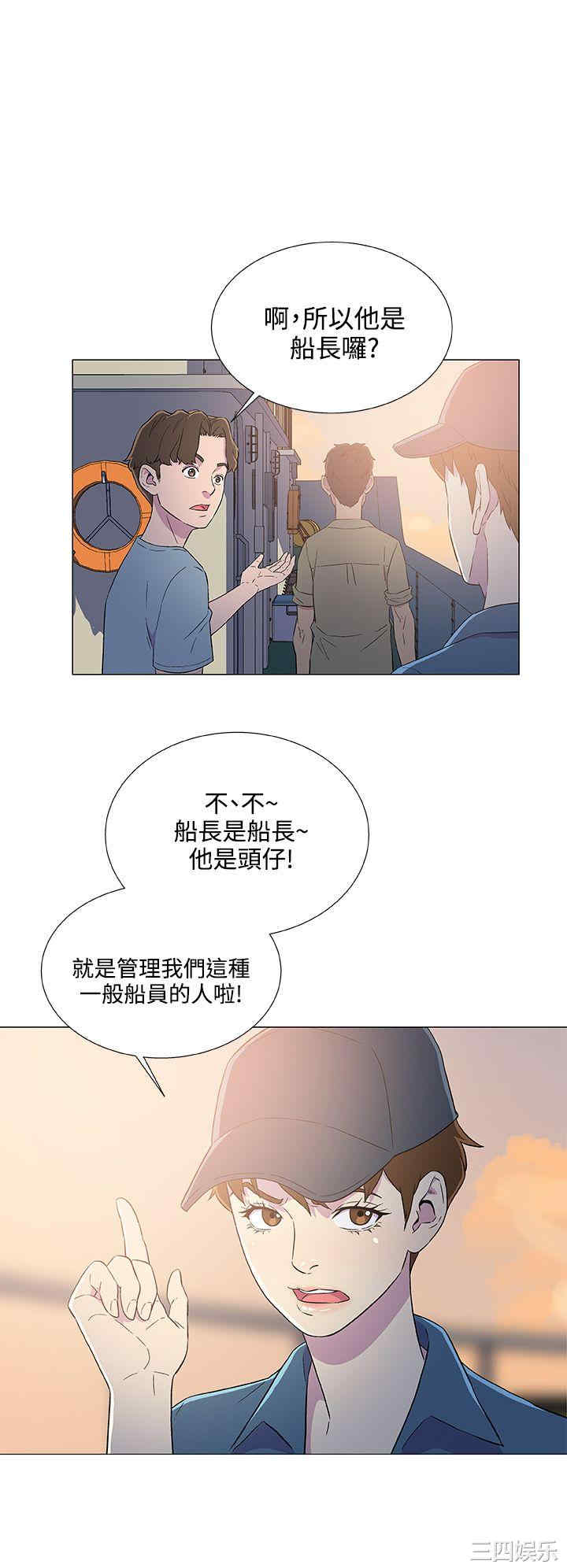 第24张