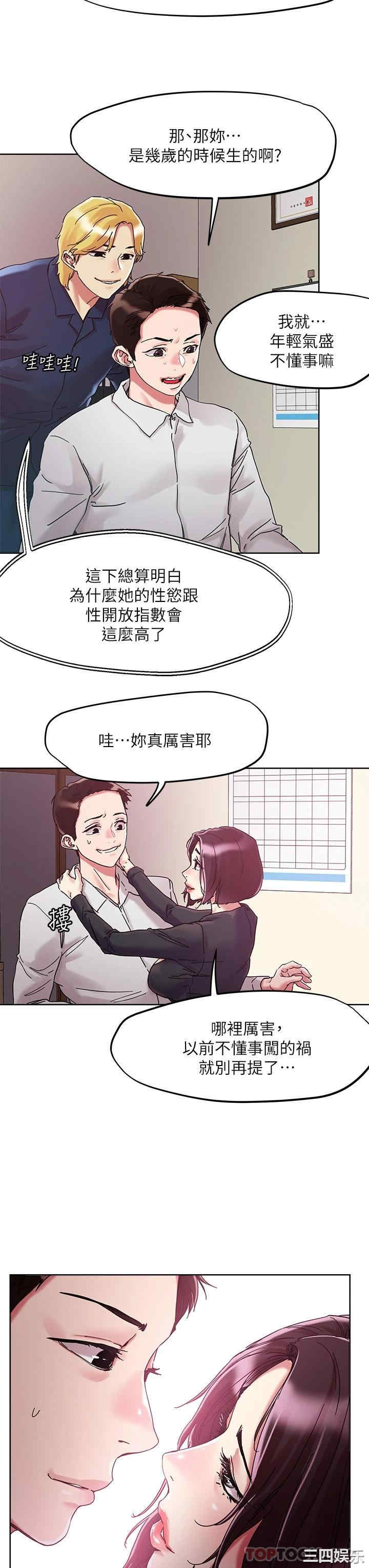 第23张