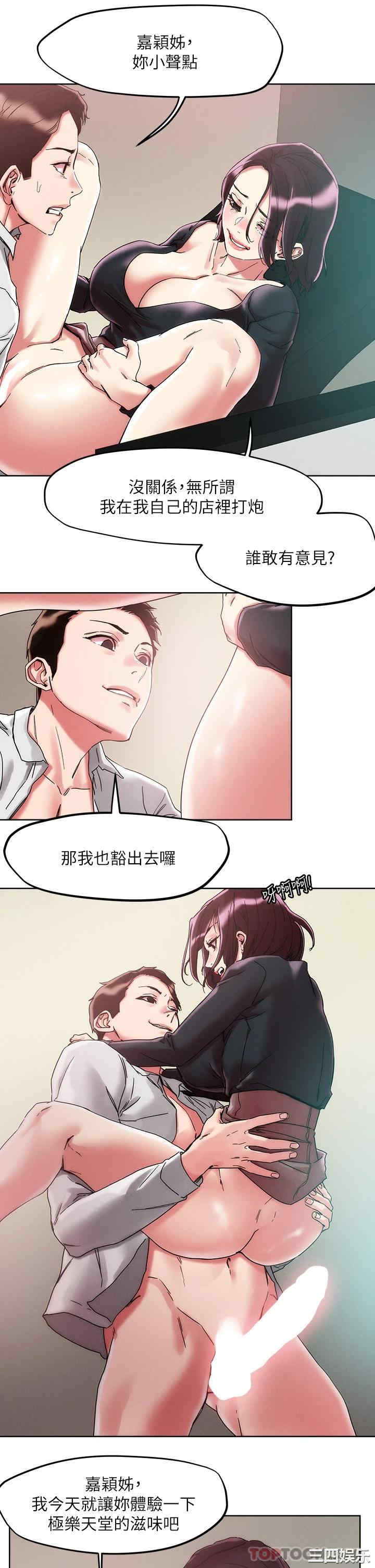 第26张