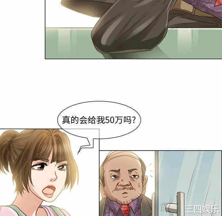 第22张
