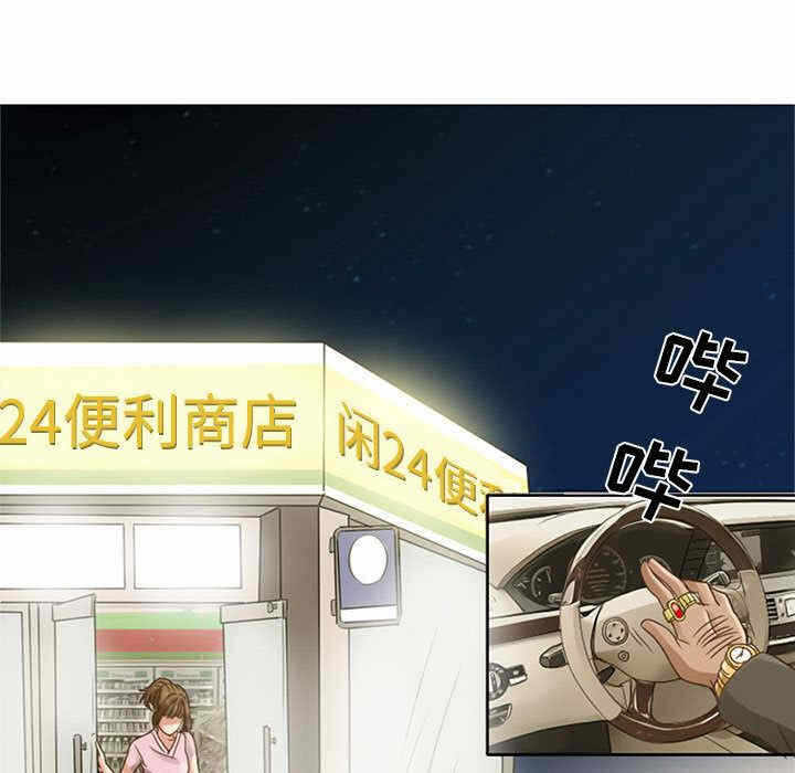 第25张