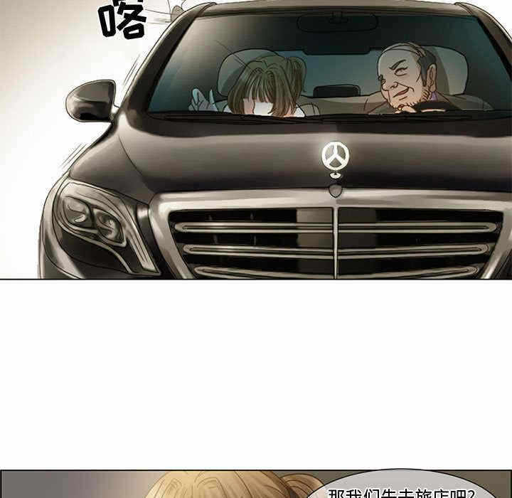 第27张