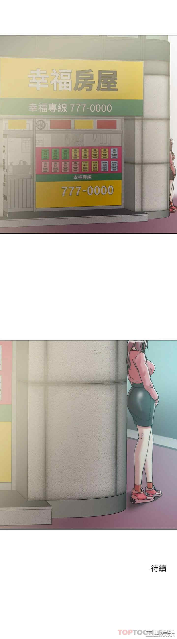 第30张