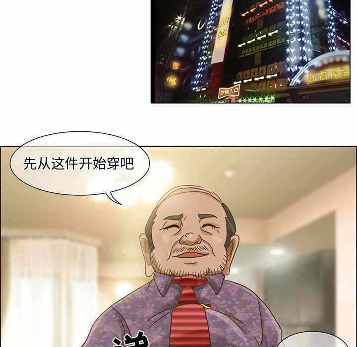 第29张