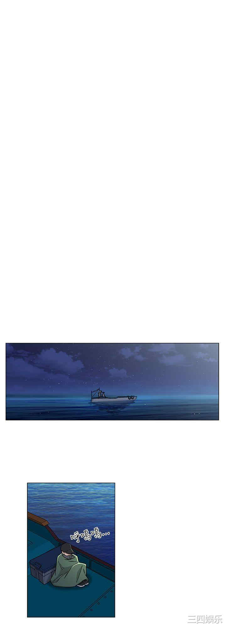 第20张