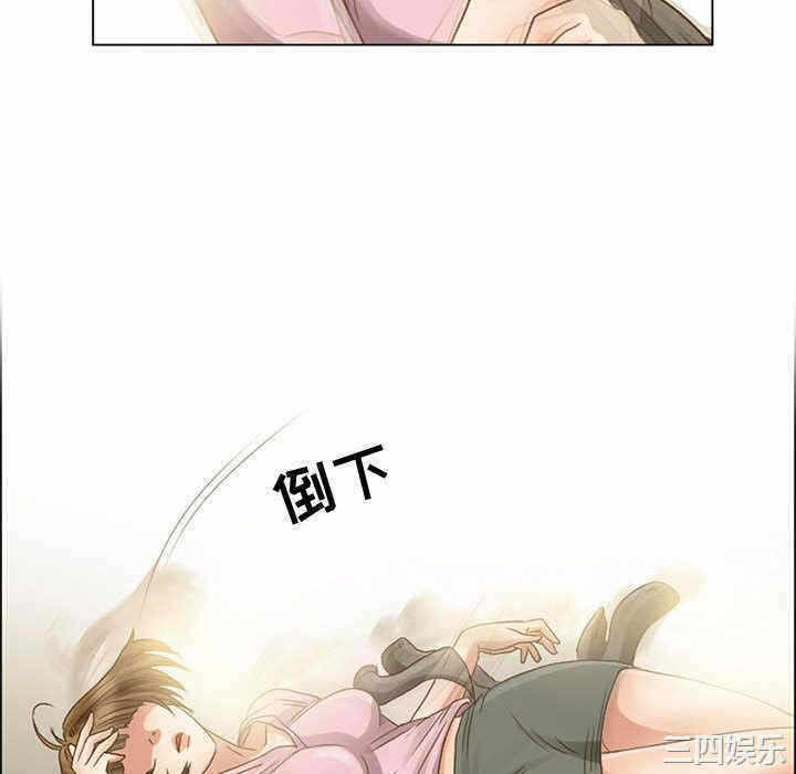 第34张