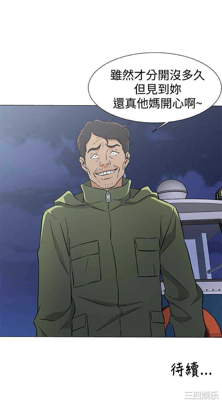第22张