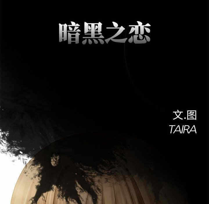 第38张