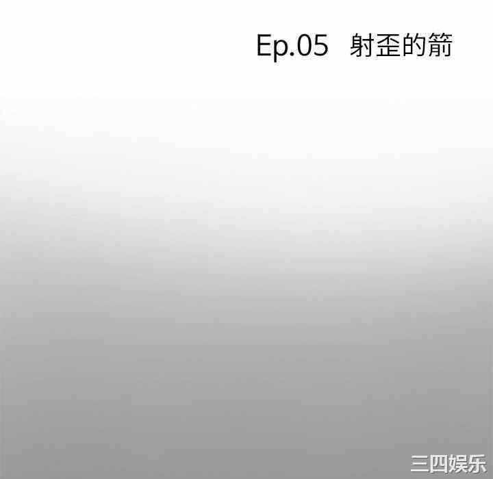 第40张