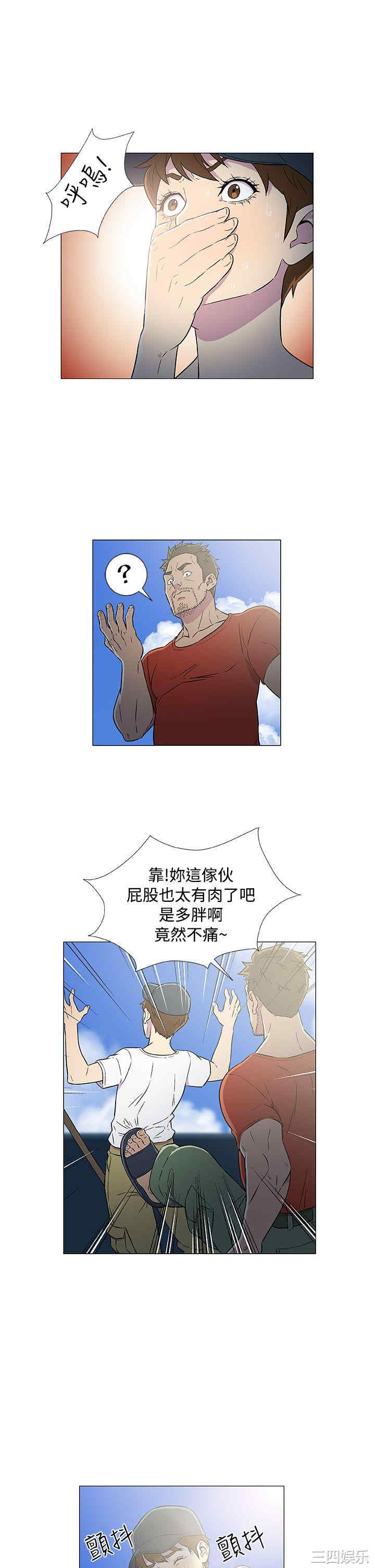 第19张