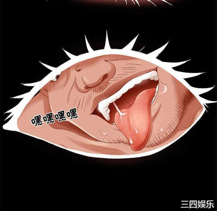 第46张