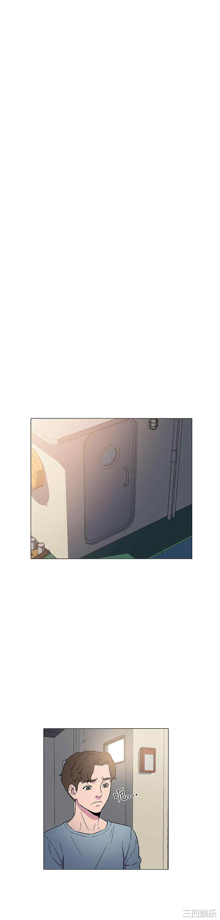 第21张