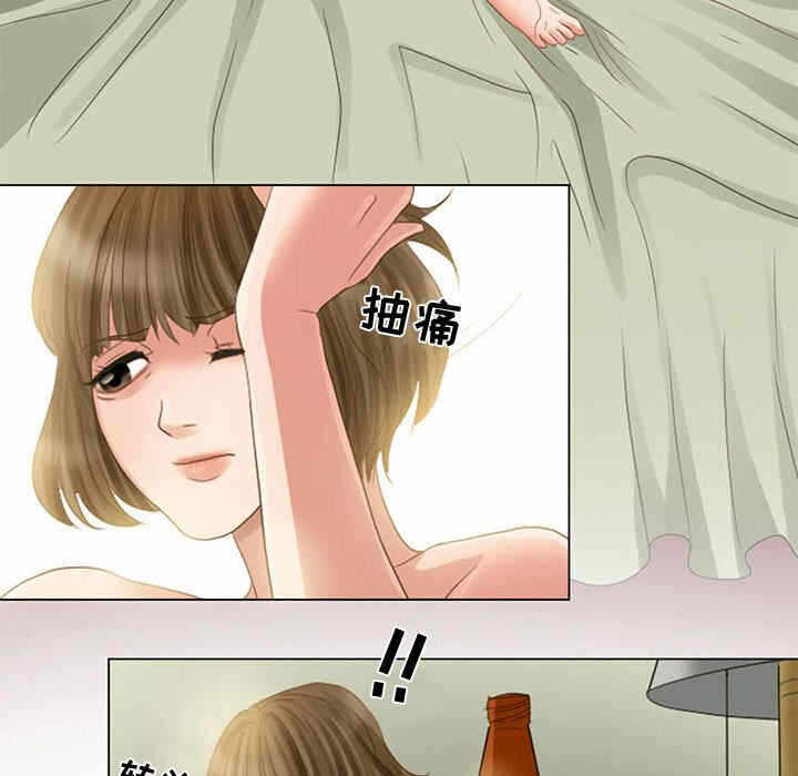 第50张