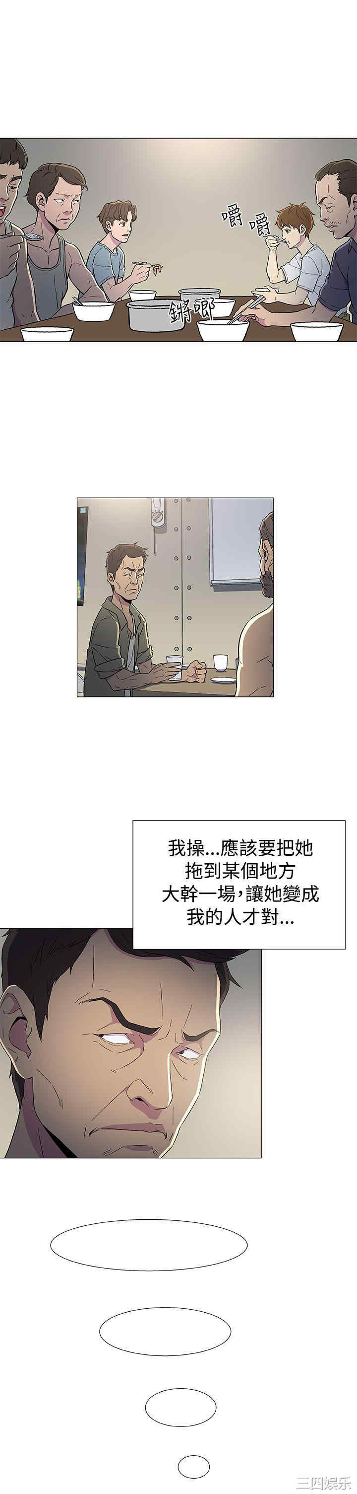 第23张