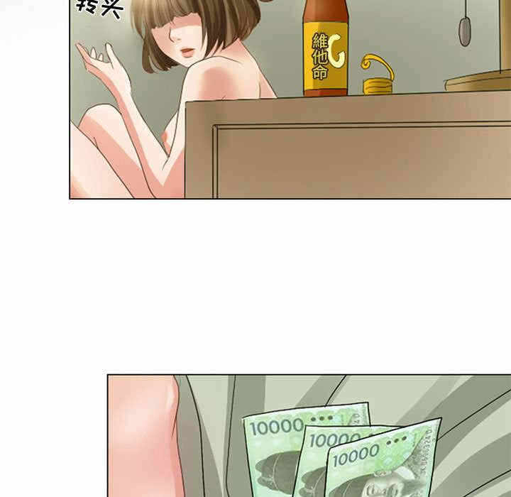 第51张