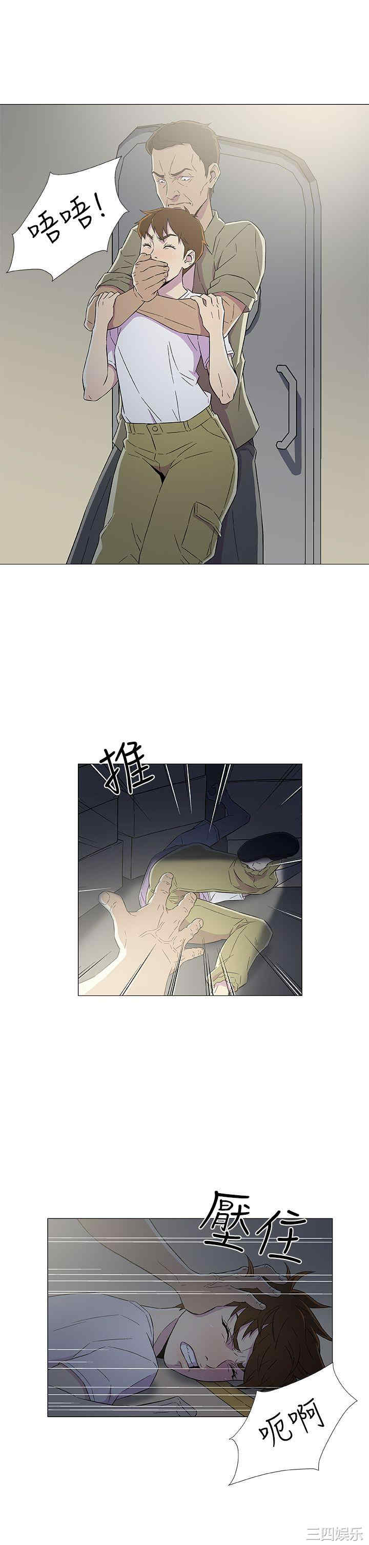 第25张