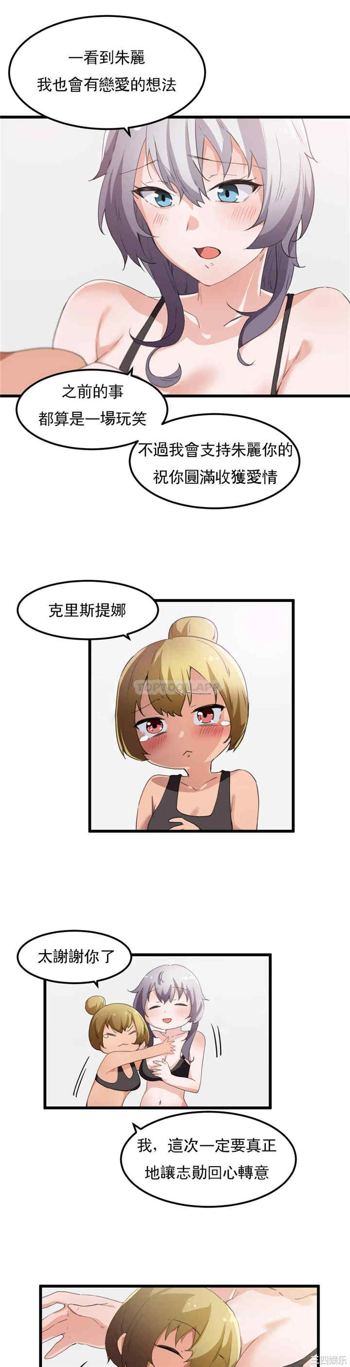 第20张