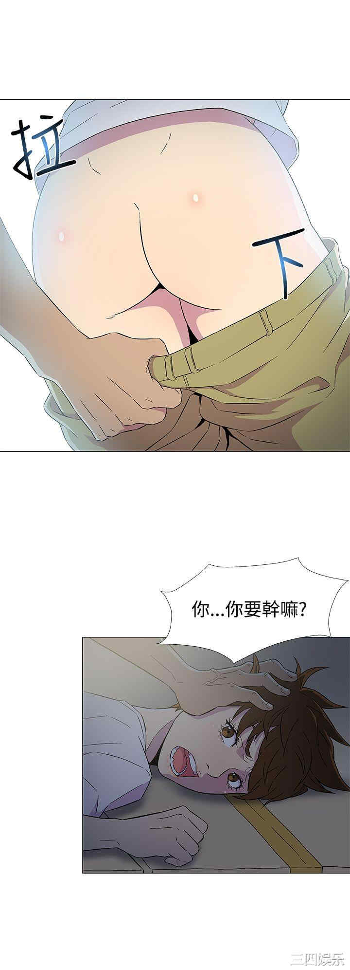 第26张