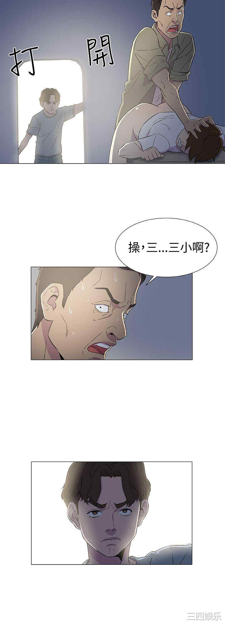 第28张