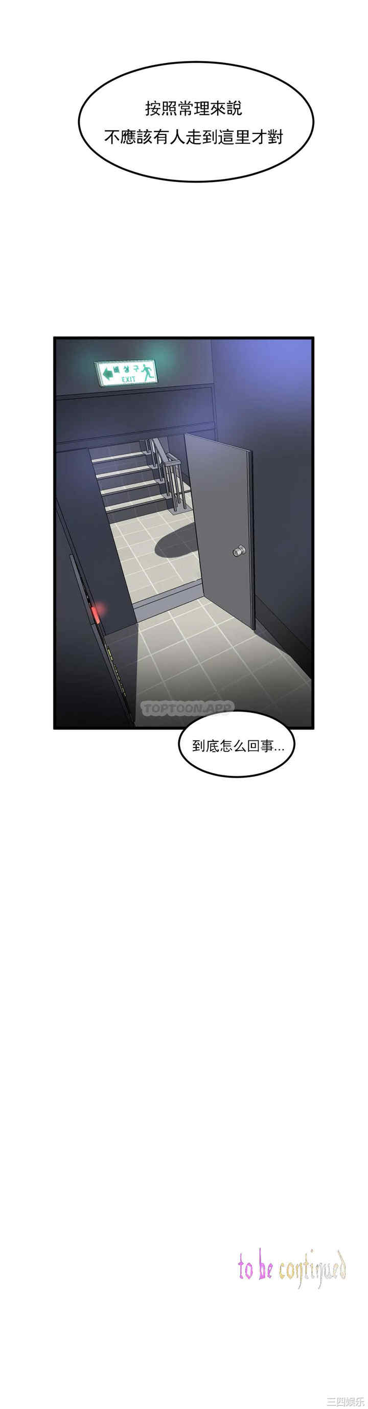 第23张