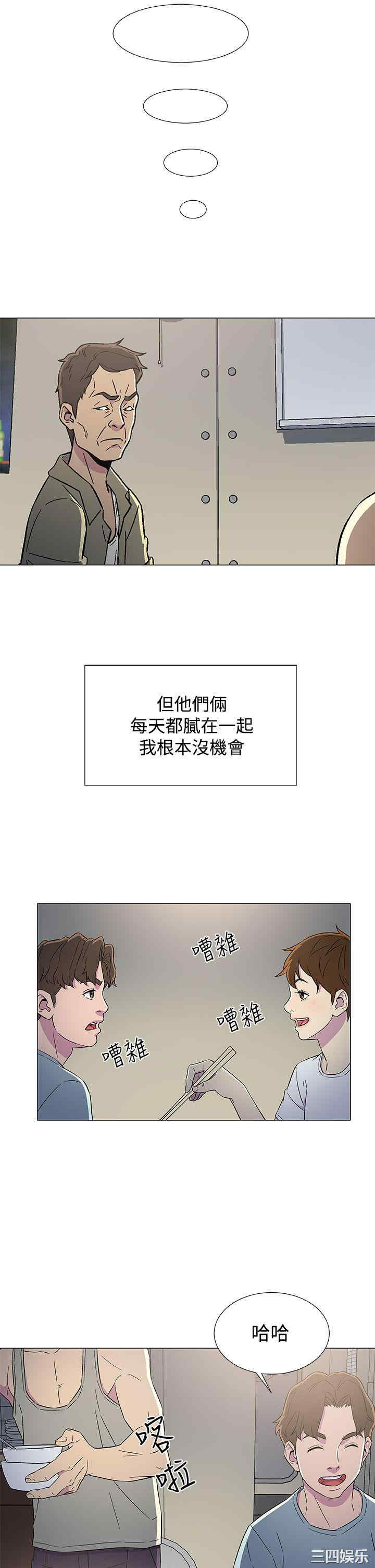 第29张