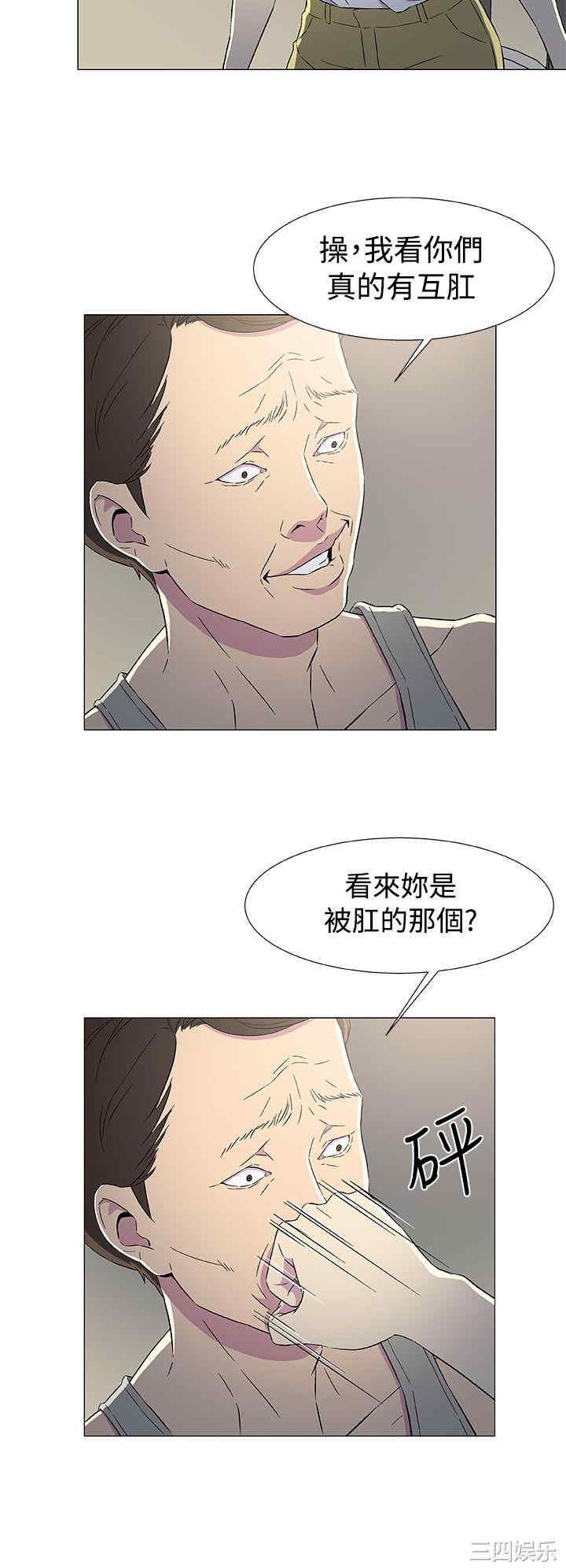 第32张