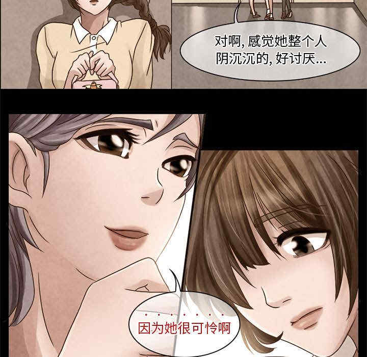 第20张