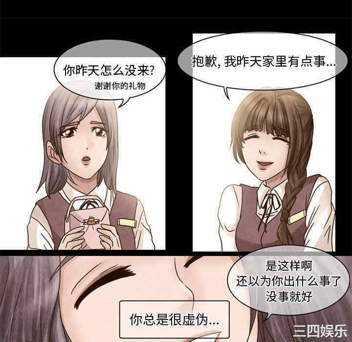 第22张