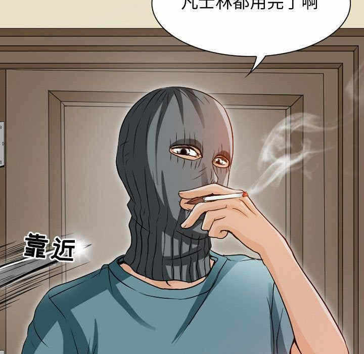 第38张