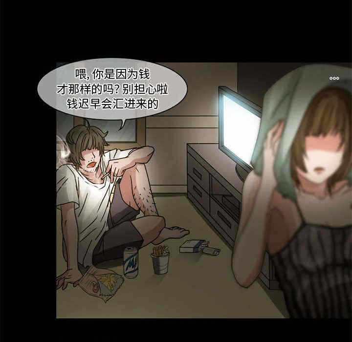 第26张