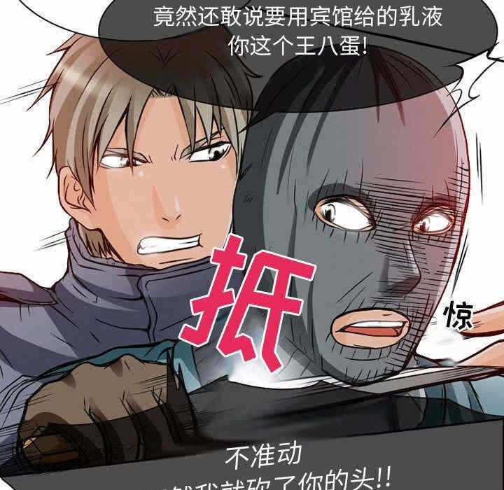 第42张