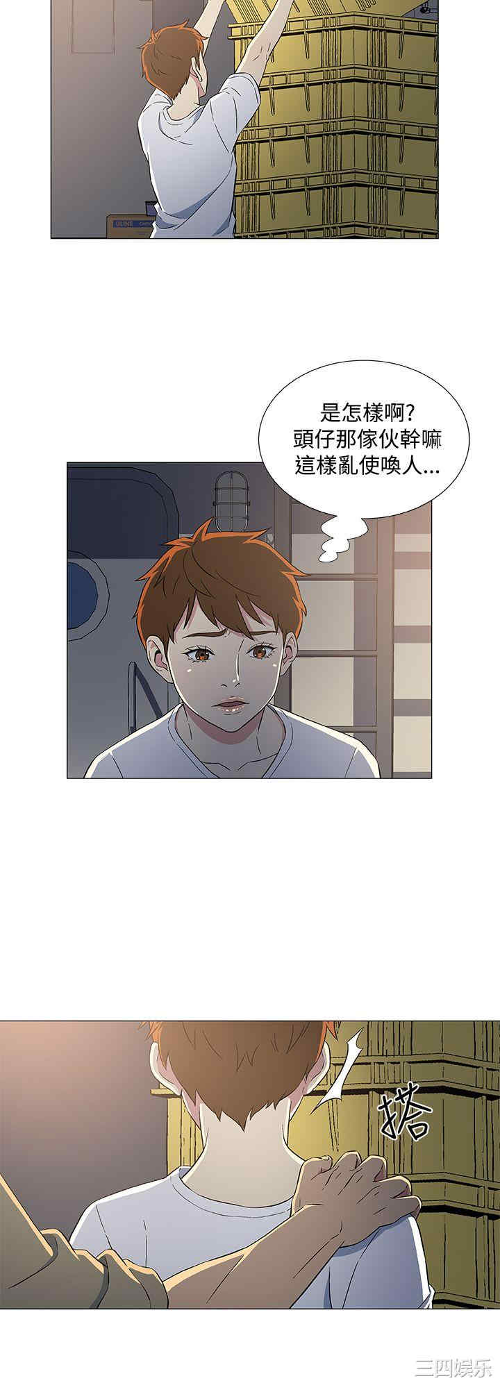 第20张
