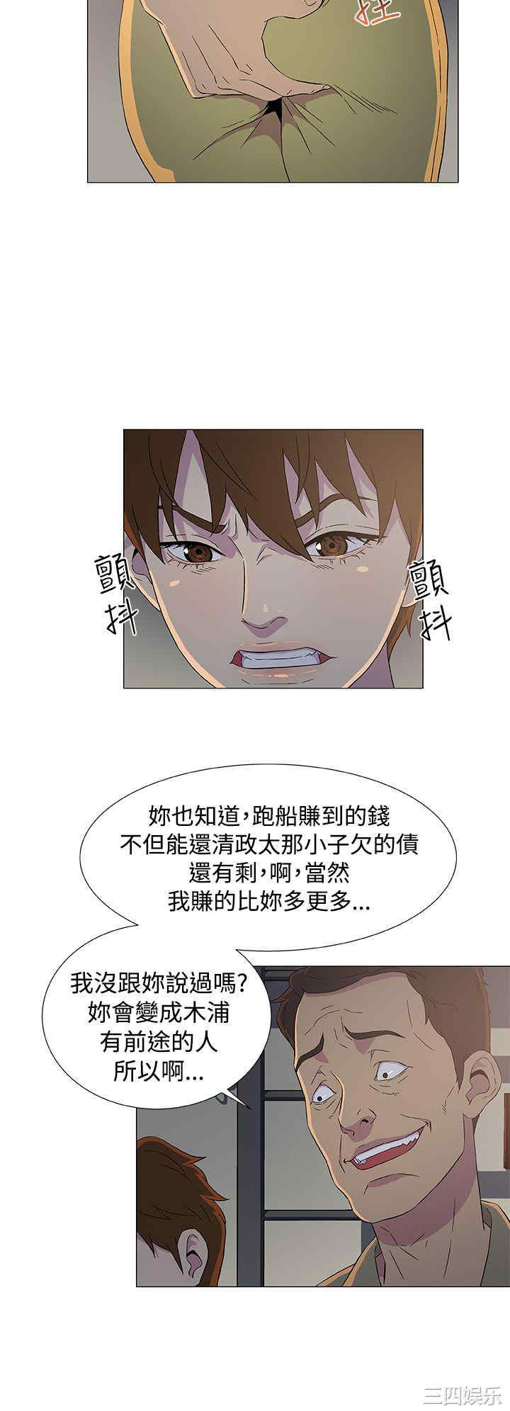 第22张