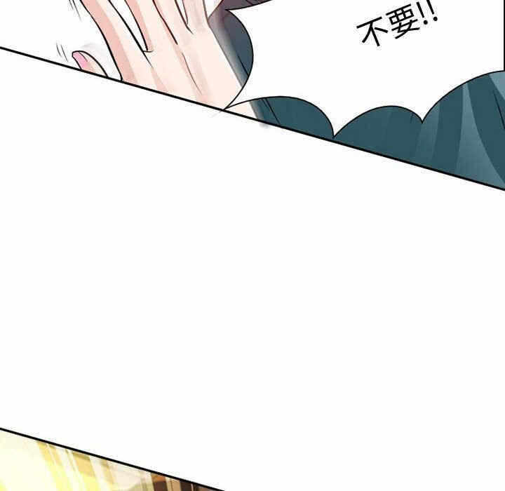 第54张