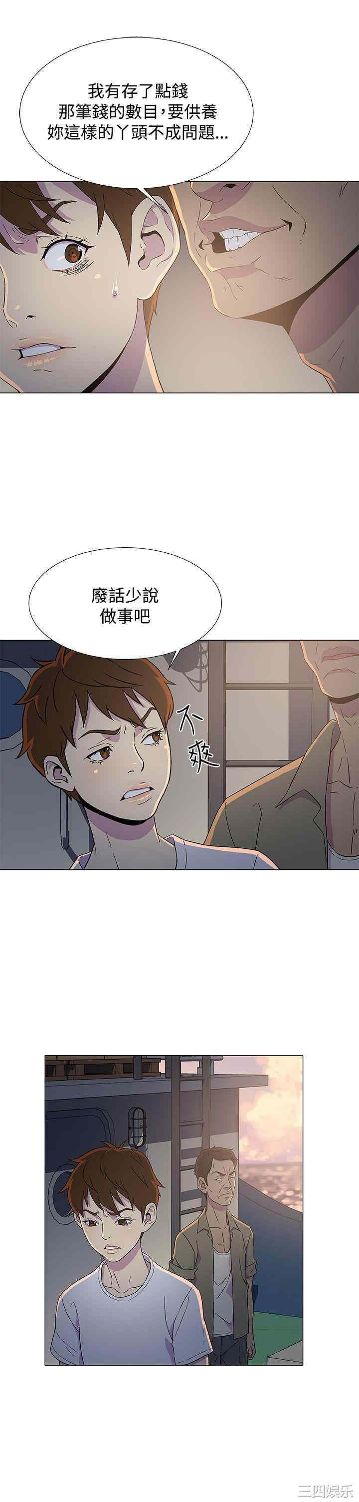 第23张