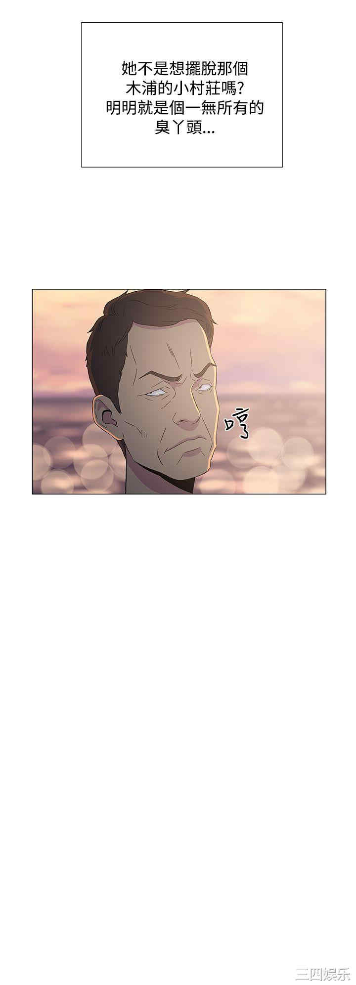 第24张