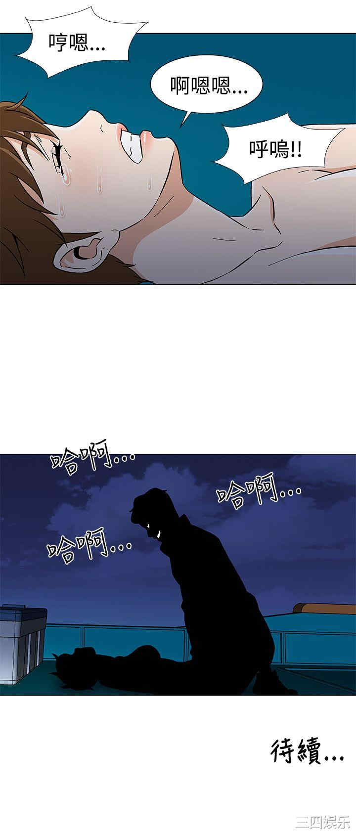 第23张