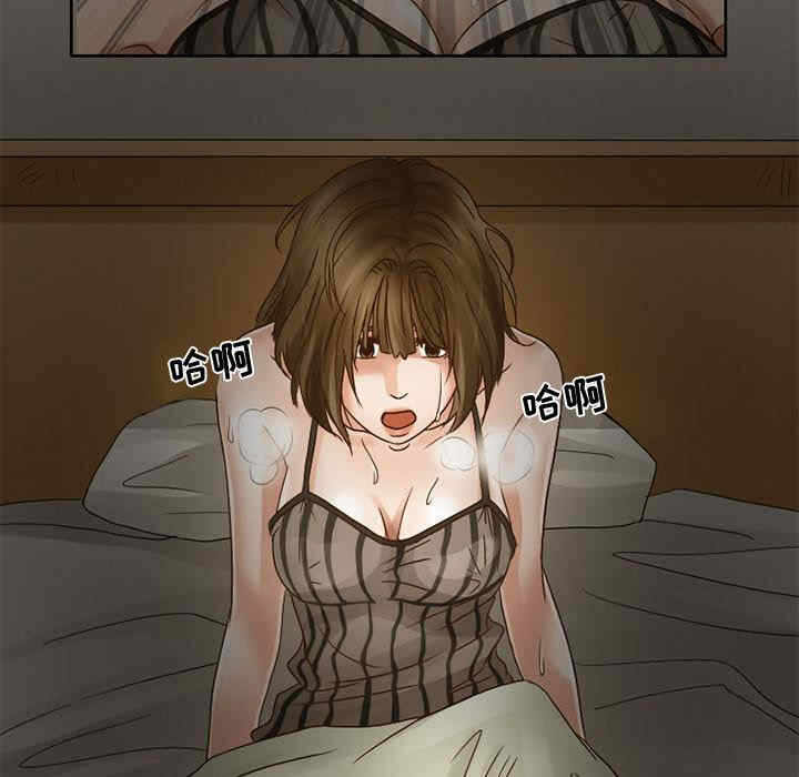 第37张