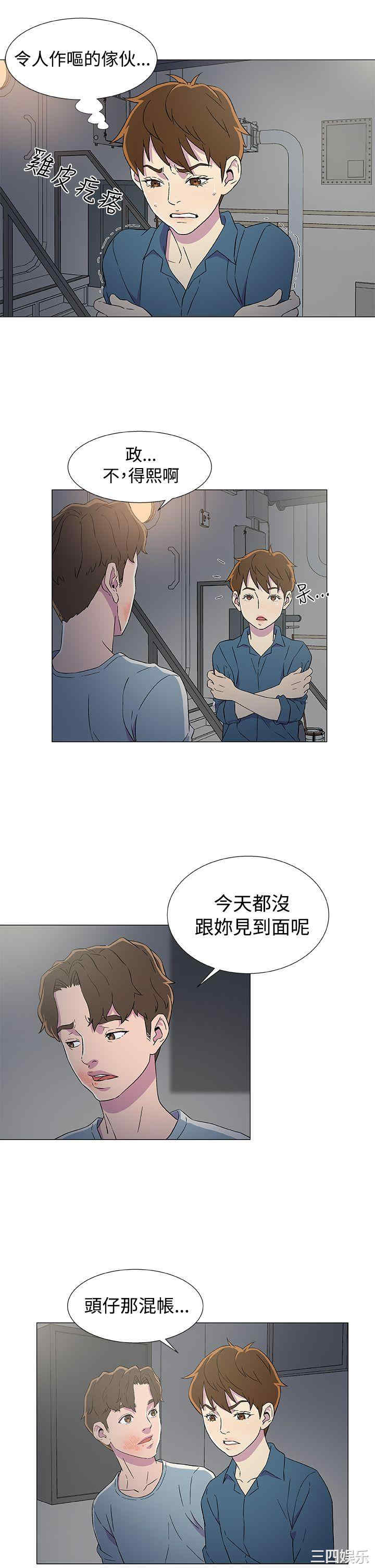 第25张