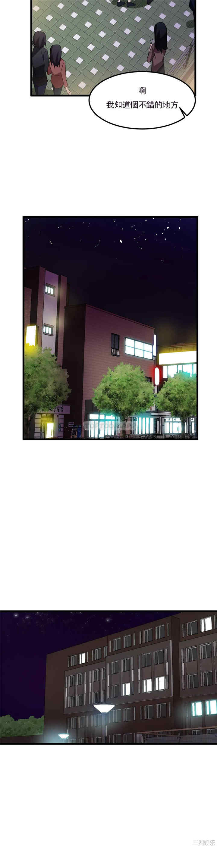 第20张