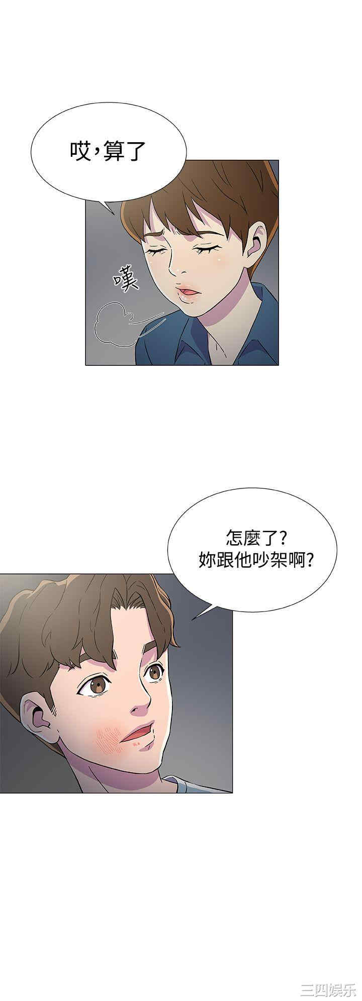 第26张