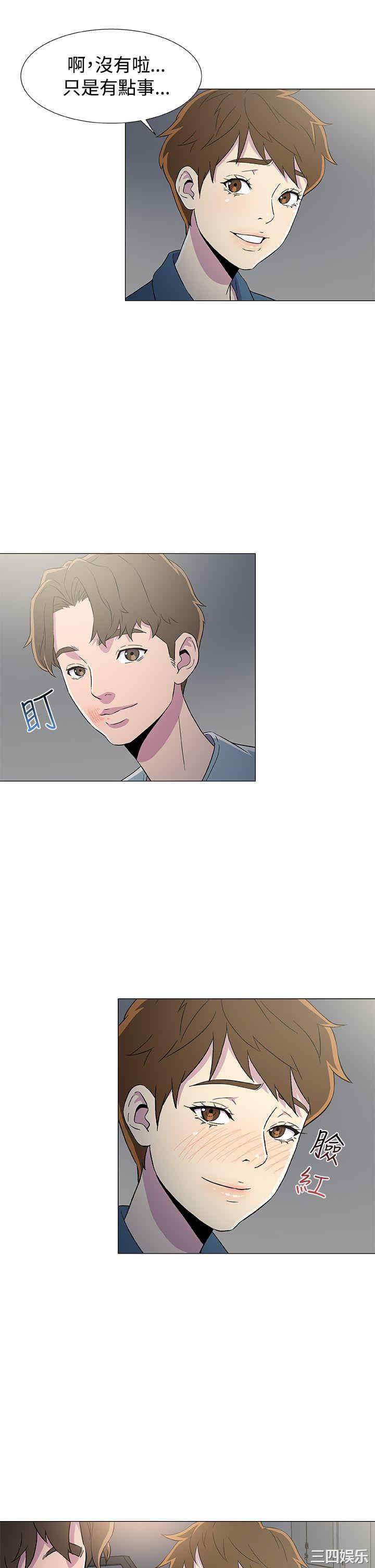 第27张
