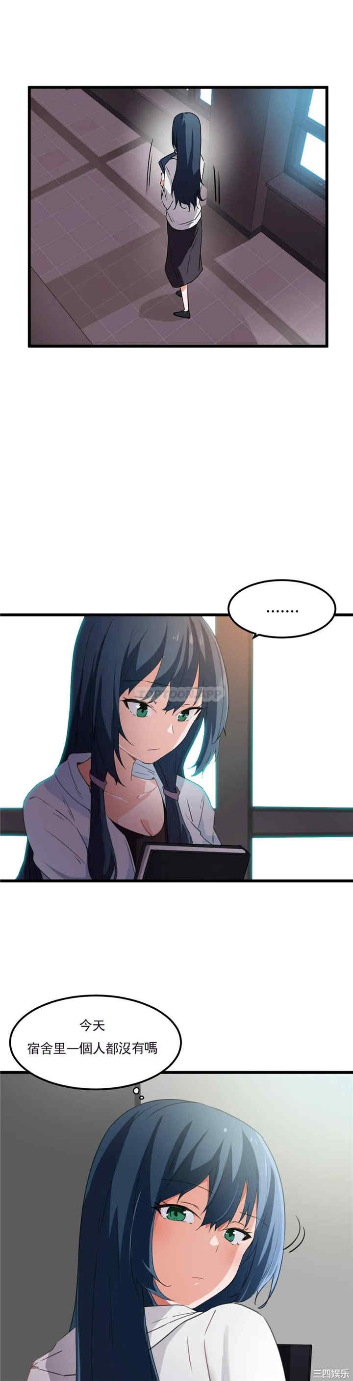 第21张