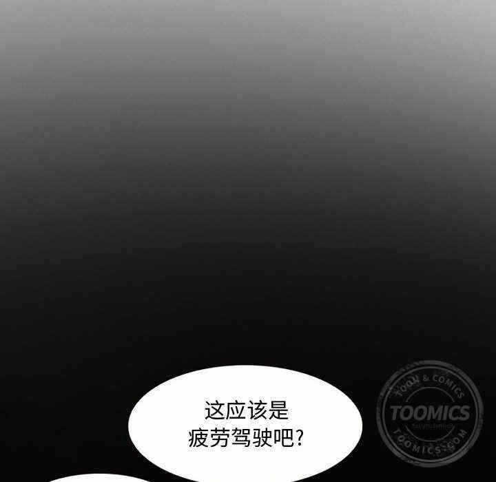 第64张