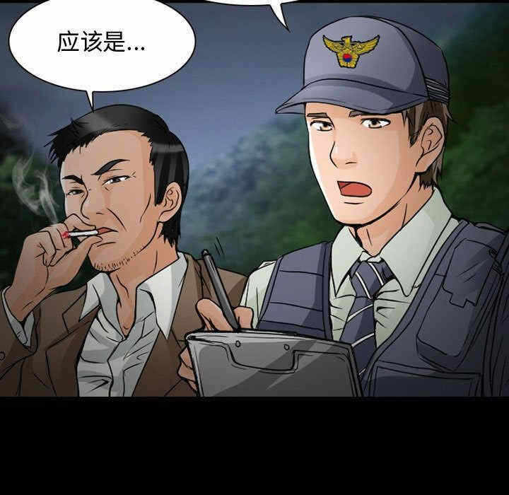第65张
