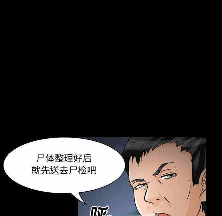 第66张